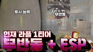 현재 파이널 서든패스를 꼭 사야 하는 이유 [서든어택 랭크전 sudden attack]