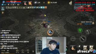 리니지M기묘한 이벤트 기묘하게 완전 정복하는방법