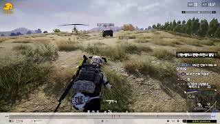 【 12월 4일 】 오늘은 과연 치킨을 몇번 먹을 수 …