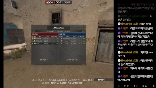 dldusgh2배 익시더즈 서든어택 팀 토너먼트 8강전…