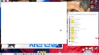 낮방송 엘소드합니다