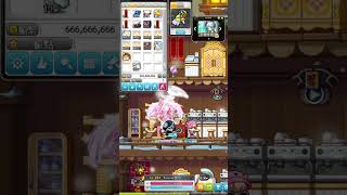 【新楓之谷】MapleStory 【白爛貓】【那箱子】메이플…