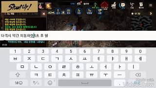 리니지M 듀크데필02 전설라인 ll까ll 타격시 5초후 텔 매크로 영상