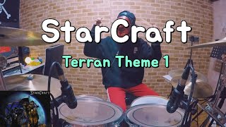 명절에는 민속음악! 스타크래프트 테란 테마 1 / 드럼커버
