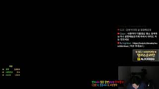 메이플스토리 - 유니온 9016 / 2번째 Lv.275…