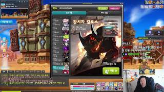 토요일도 바쁘다. 주간보스 - 일퀘 - 메제    - …