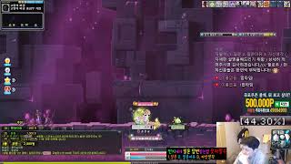 메이플스토리 / 유니온 9013 / 2번째  Lv275…