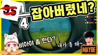 영혼의 듀오 총합킬 22킬 ㄷㄷ 【배틀그라운드】【월메T…