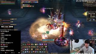 하이라이트리니지2 위브 화랑5명vs제조50명 게릴라전