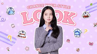 메이플스토리 앰배서더 지수의 룩펙업 - 티저