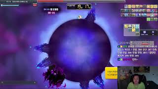 초기화 전 점수를 올려보자 - 전장 2부