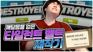 순식간에 500억 날렸습니다 [팡이요,  메이플스토리]