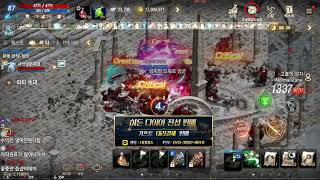 [ 08월01일 LIVE ] 리니지M 발록5 쿠마 사신남부지검 비가 많이 오네요 [ #리니지m #리니지W #DK온라인 #불도그 #빅보스 #수삼 #재범군주 #쌈용 ]