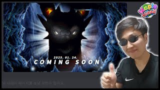 [메이플랜드] 만우절 이벤트 업데이트 + 백초마을 + …