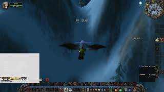 [와우하드코어] 드루 놈리건 4번째(압축기 젭알!)