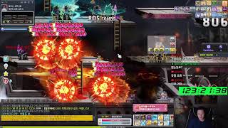 메벤져스 캡틴 (Feat.챌린저스1, 아이템버닝 / 노…