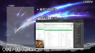 봉직이   오버워치  첫판은위도우지  오랜만에 옵치 무…