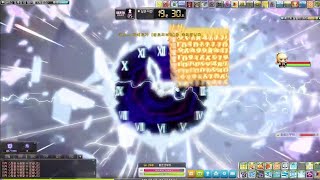 메이플스토리 제로 6차 전직 기념 보스사냥