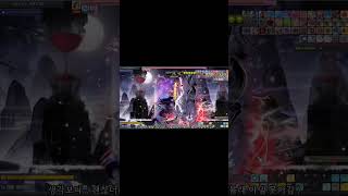 [메이플스토리] 부캐 블래스터... 렌으로 갈아탈까 고…