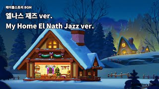 메이플스토리 엘나스 Jazz ver.