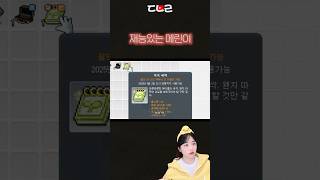 ↑↑클릭↑↑  [풀버전 보러가기]