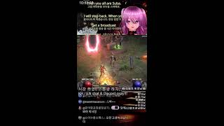 wickedstella 디아블로2 래더11