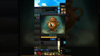 [던전앤파이터] 태초 무기 항아리깡 #던전앤파이터 #던…