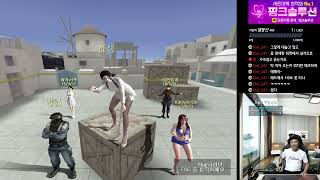 서든어택 행님스나 307편 또또 테스트 ㅠㅠ;;; 다시…