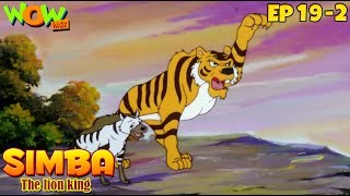 Kids Cartoon  Simba The Lion K…