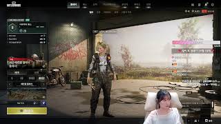 배틀그라운드, 배린이의 치킨먹기 대모험