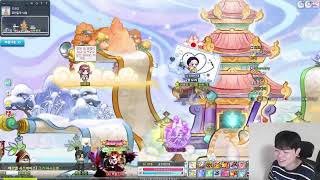 발드릭스 프리랜서 [ 식중땐, 메이플스토리 ]