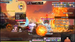 2번째 Lv.280 섀도어 , 유니온 9210  - 먼치 메이플스토리