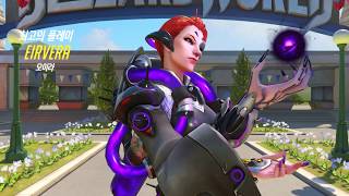Overwatch오버워치아재워치 4일차