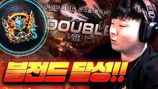 ''특별시즌 불전드 달성'' [서든어택 랭크전][SuddenAttack]