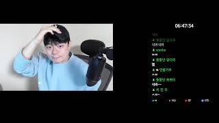 11만 찍고싶다 진짜로.. [ 식중땐, 메이플스토리 ]