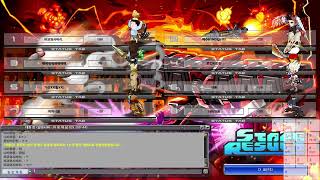 [겟앰프드] 꿀잼 씨티 꿀잼 격경 241104