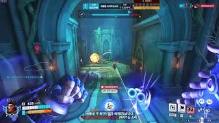 [오버워치]오버워치2 윈디 주력 얼마안남은 시즌 탱커 최대한 올려보자 플다구간