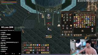 리니지2 위브 신규 드래곤셔츠7amp서클릿7도전5월22…