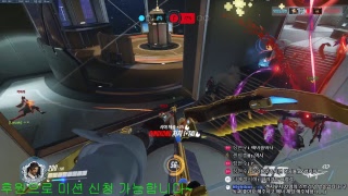 오버워치 겐지 고감도 연습 10시 방종