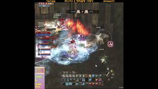 리니지 ][ 해적혈맹 프시케를 땡겨~땡겨~