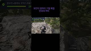 #배틀그라운드 #스팀게임 #funny #freefire #fps #pubg #pubgmobile #gaming #구독 #추천 #좋아요#알람설정 #부탁드립니다