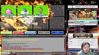 겟앰프드 중력전.