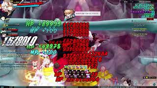 (엘소드)지령서 캐는 안티