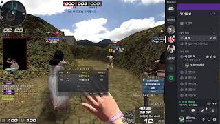 [서든어택] [클랜전]클랜전용병~! 오랜만에 와서 실력…