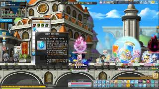 메이플 주간보스 일퀘하는 방송