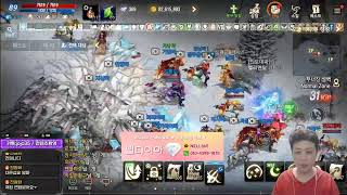 리니지m 중립쟁에 신화들이 많아~