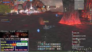 리니지2 뭐지? 뭐 이상한거 업데이트 프리뷰가 떴네요??