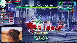 [Elsword INT/엘소드] Chill Weekly…