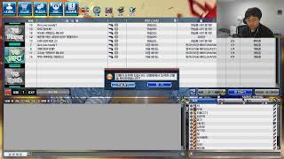 2023년 3차 GOL 리그 중계 및 해설 + 테스트서…