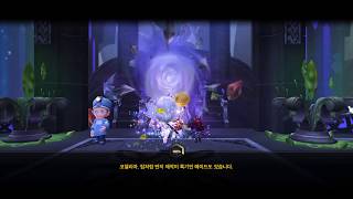 메이플스토리2 70제 장비로 블랙샤드 체임버를 간다면